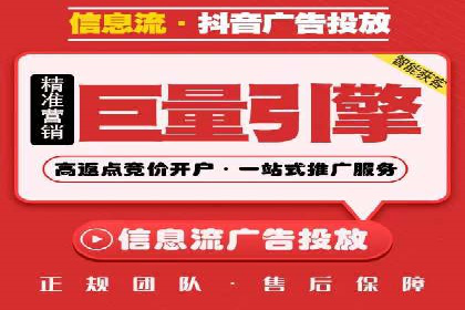 案例对比：信息流优化前后效果